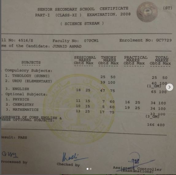 IAS Junaid Ahmad 10th Marksheet