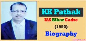KKP athak IAS Wikipedia-