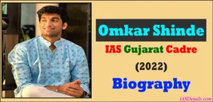 Omkar Shinde IAS Wikipedia