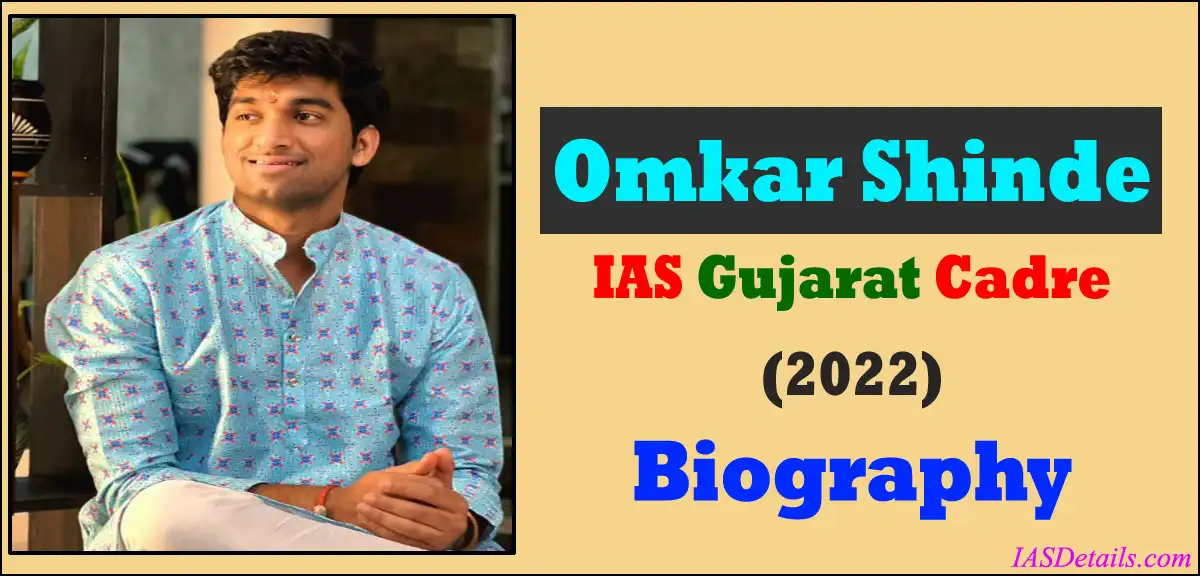 Omkar Shinde IAS Wikipedia