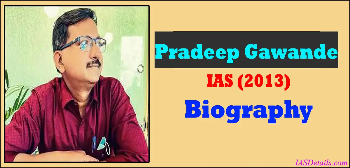 Pradeep Gawande IAS