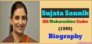 Sujata Saunik IAS Wikipwdia