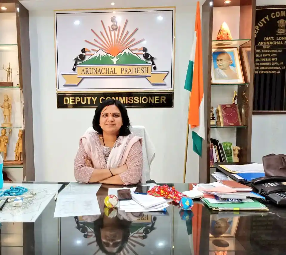 CHESHTA YADAV IAS